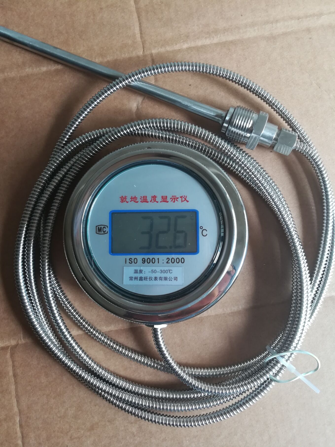 全不銹鋼數字雙金屬溫度計...