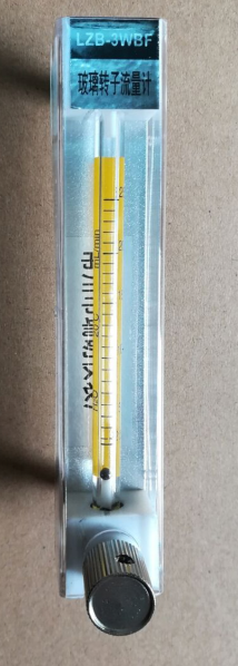 LZB-2WBF玻璃轉子流量計...
