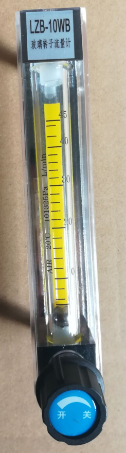 LZB-10WB玻璃轉子流量計...