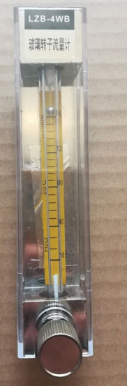 LZB-4F玻璃轉(zhuǎn)子流量計