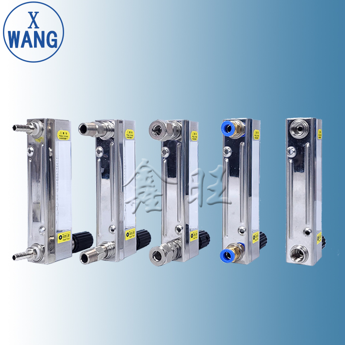 KD800玻璃轉子流量計