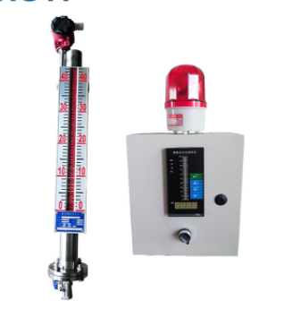 UHZ帶報警開關磁翻板液位計...