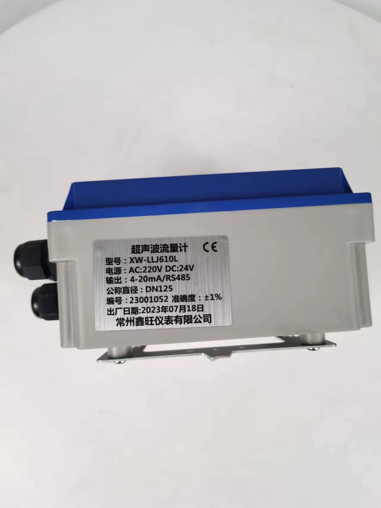 TUF-2000B分體壁掛式超聲波流量計