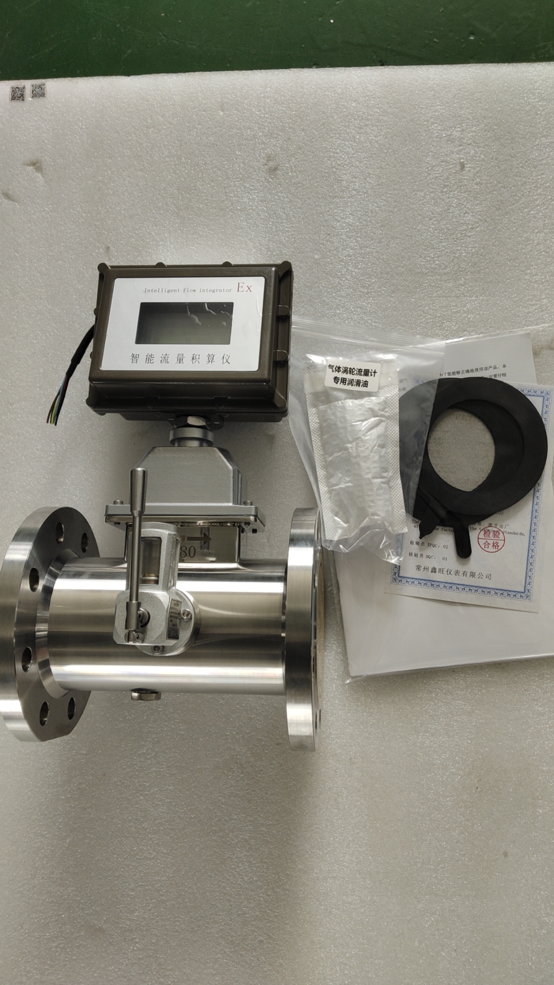 LUX-80氧氣旋進旋渦流量計