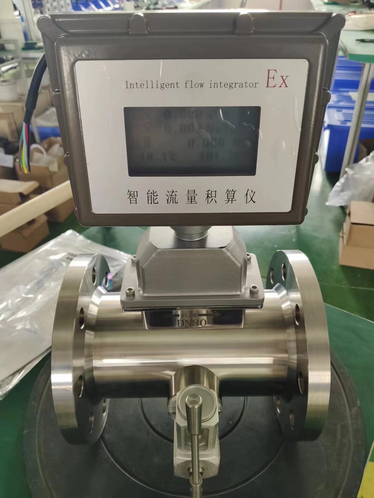 LUX-100氧氣旋進旋渦流量計