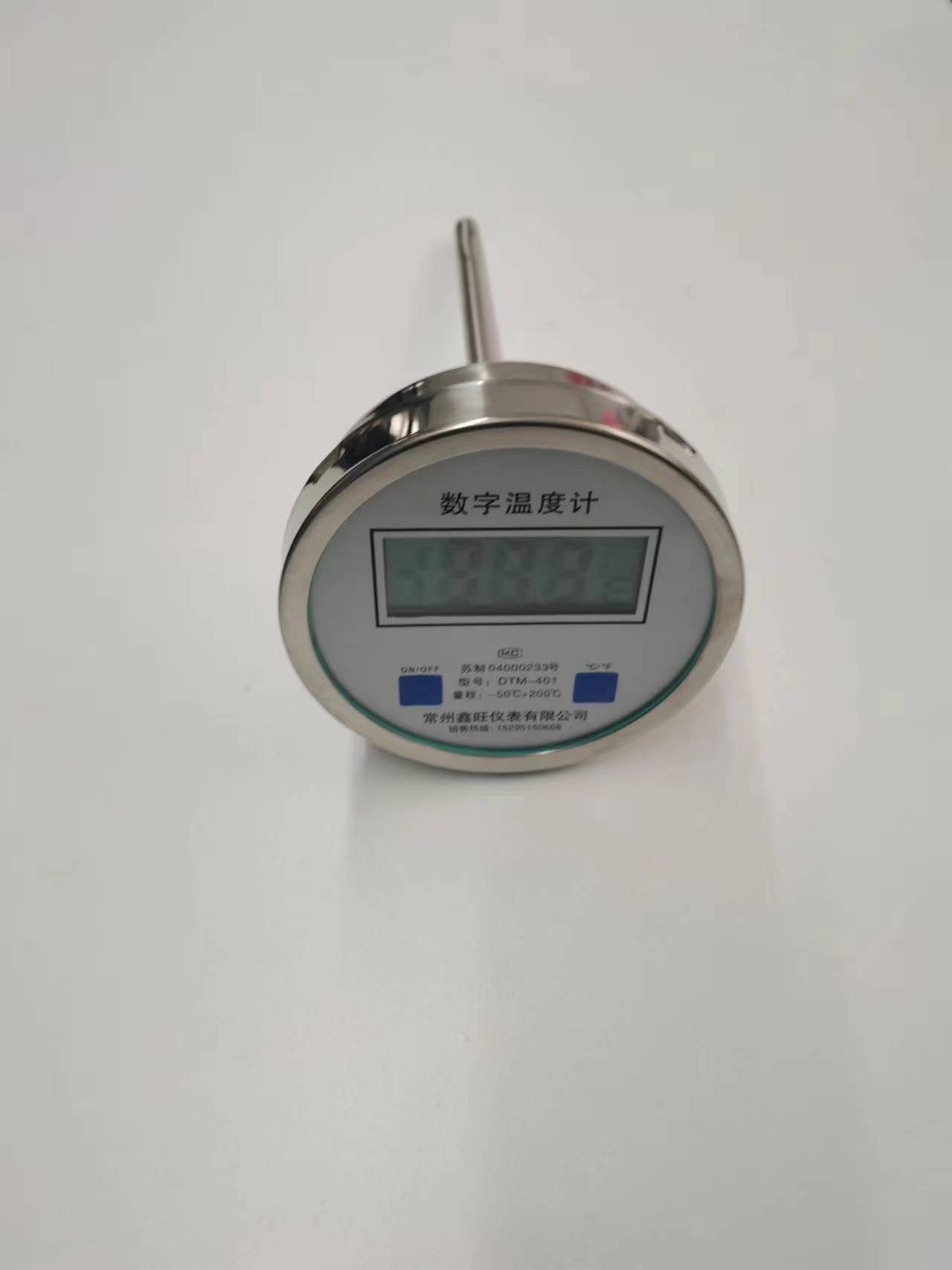 DTM-403全不銹鋼數字雙金屬溫度計