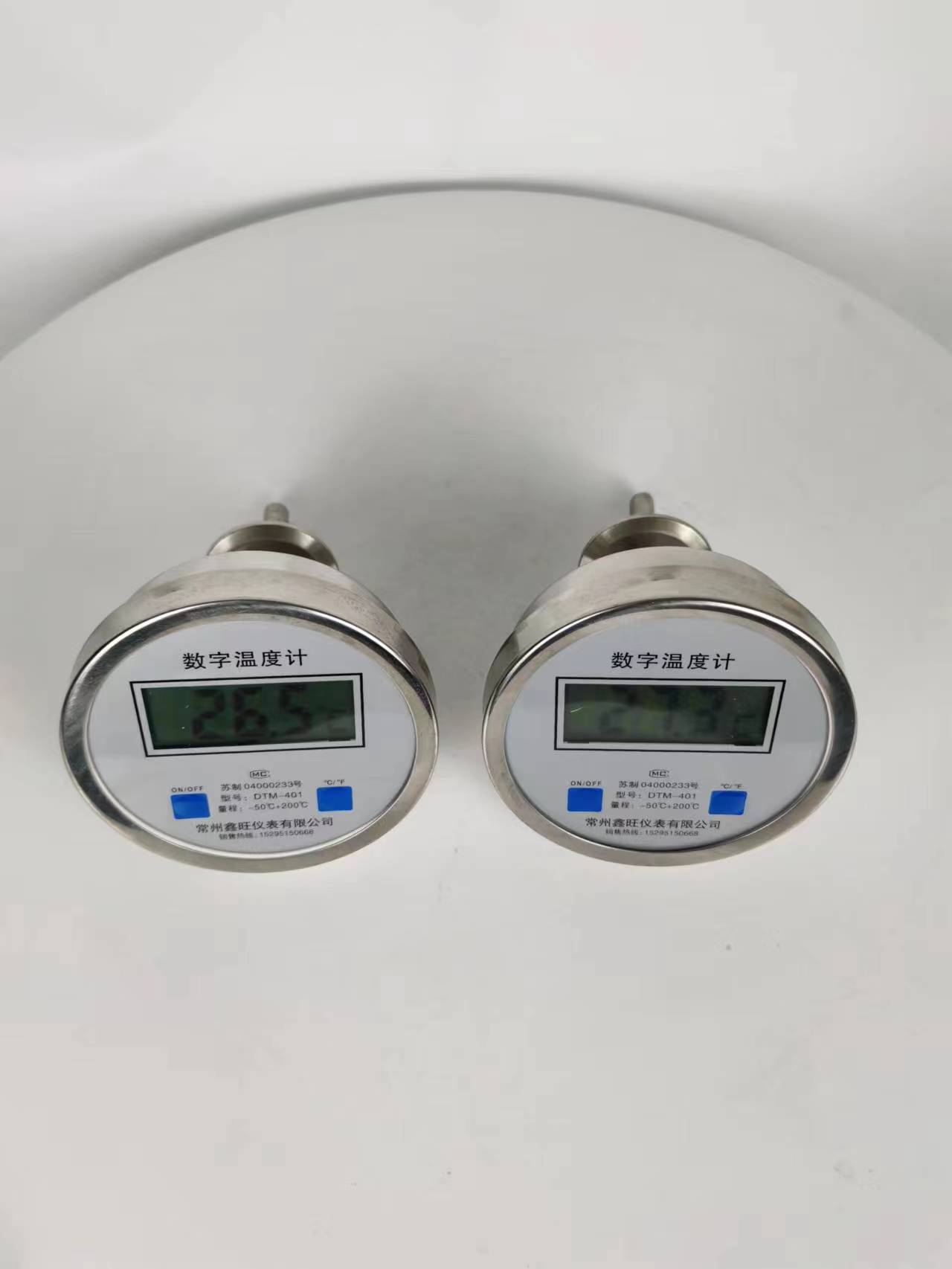 DTM-402全不銹鋼數顯雙金屬...