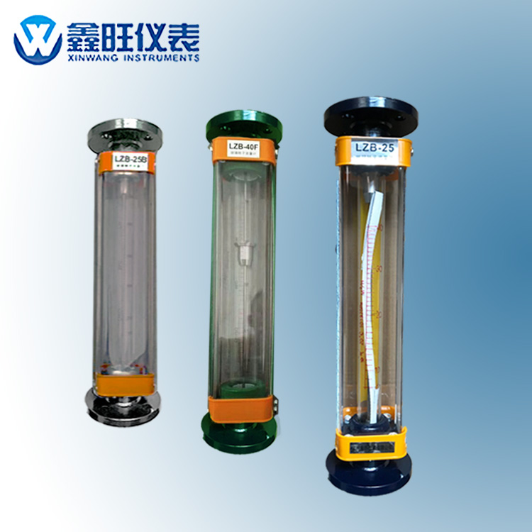LZB-25F玻璃管轉子流量計...
