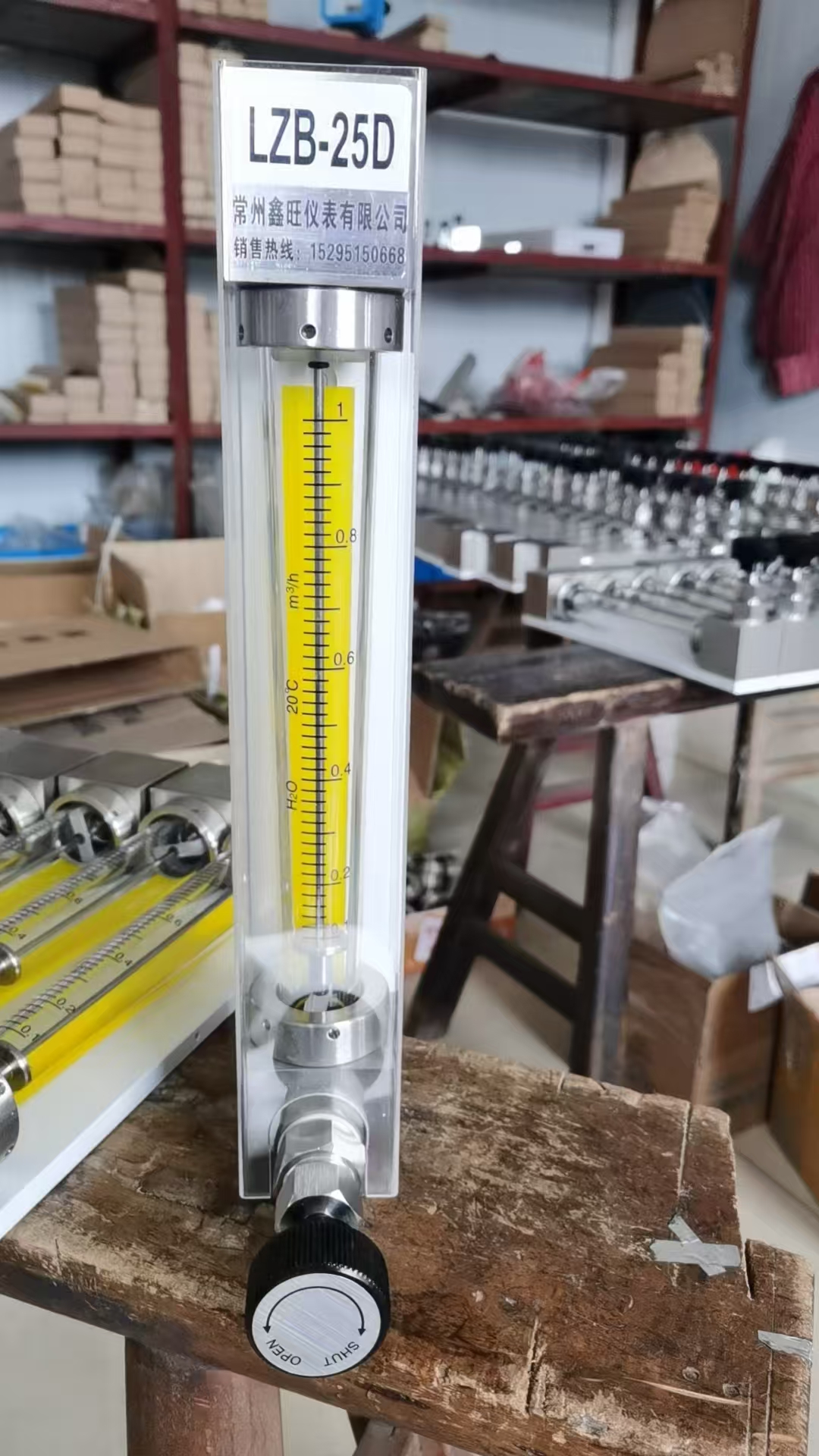 LZB-20D玻璃轉子流量計