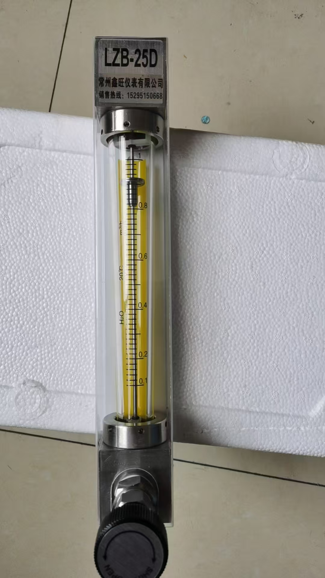 LZB-30D玻璃轉子流量計