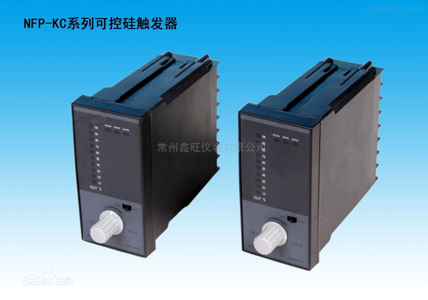 15773270858247.jpg KC-2.jpg